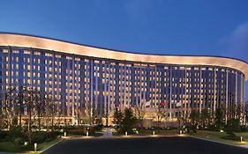 Intercontinental Shanghai Hongqiao Necc By Ihg